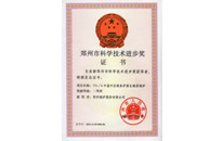 易彩堂官网-追求康健,你我一起生长
