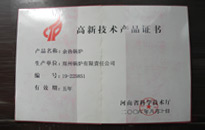 易彩堂官网-追求康健,你我一起生长