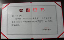 易彩堂官网-追求康健,你我一起生长