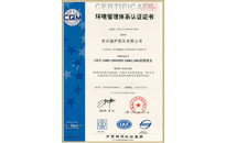 易彩堂官网-追求康健,你我一起生长