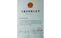 易彩堂官网-追求康健,你我一起生长