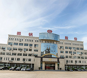 易彩堂官网股份原厂区大楼