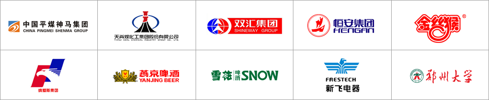 易彩堂官网环保锅炉  智慧与手艺的结晶
