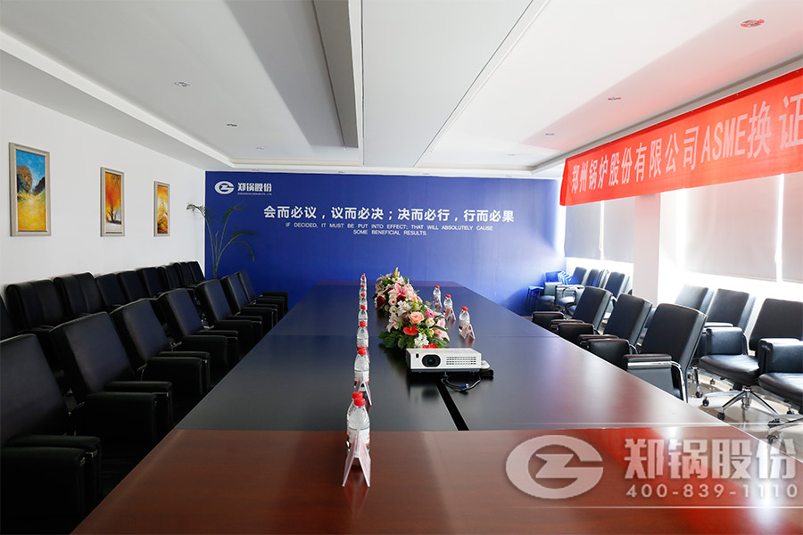易彩堂官网-追求康健,你我一起生长