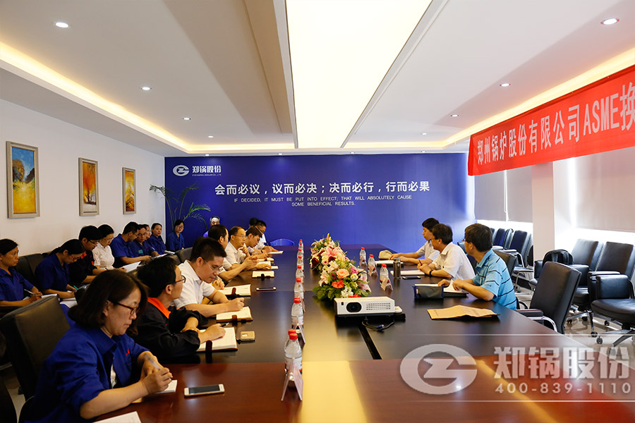 易彩堂官网-追求康健,你我一起生长