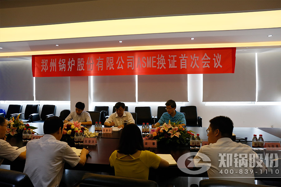 易彩堂官网-追求康健,你我一起生长