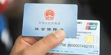 易彩堂官网-追求康健,你我一起生长