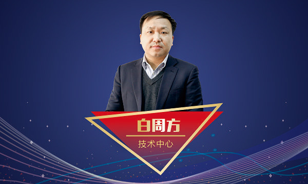 易彩堂官网-追求康健,你我一起生长