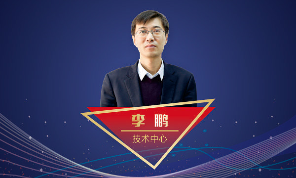 易彩堂官网-追求康健,你我一起生长