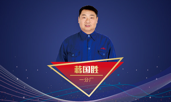 易彩堂官网-追求康健,你我一起生长