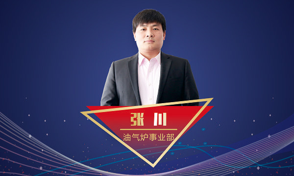 易彩堂官网-追求康健,你我一起生长