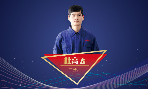 易彩堂官网-追求康健,你我一起生长