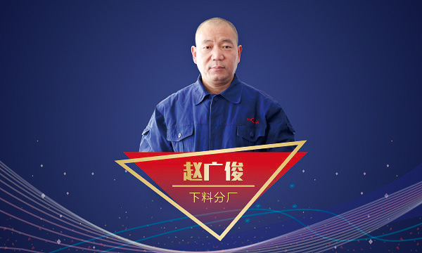 易彩堂官网-追求康健,你我一起生长