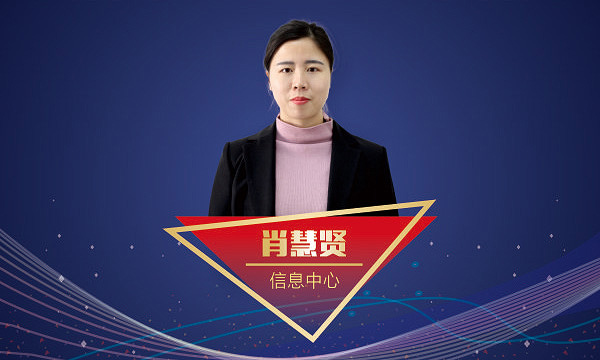 易彩堂官网-追求康健,你我一起生长