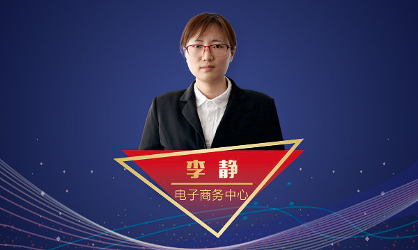 易彩堂官网-追求康健,你我一起生长