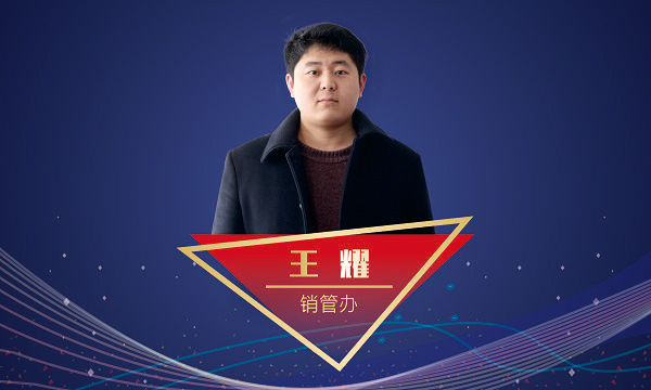 易彩堂官网-追求康健,你我一起生长
