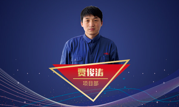 易彩堂官网-追求康健,你我一起生长