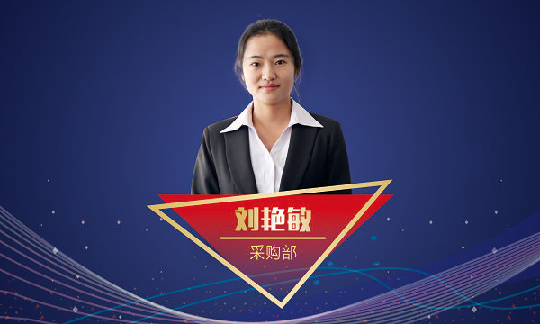 易彩堂官网-追求康健,你我一起生长