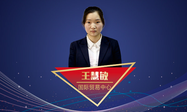 易彩堂官网-追求康健,你我一起生长