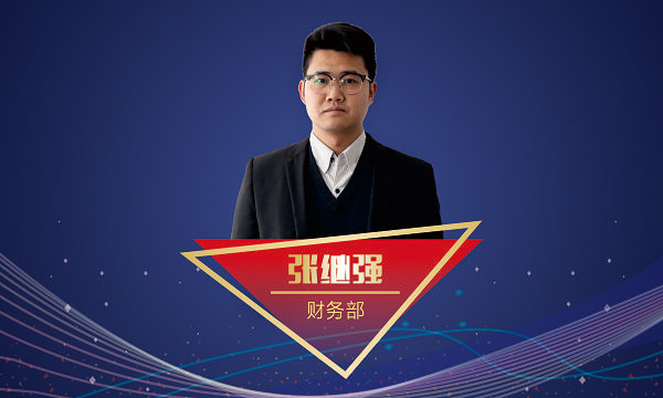 易彩堂官网-追求康健,你我一起生长