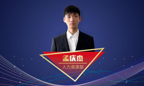 易彩堂官网-追求康健,你我一起生长
