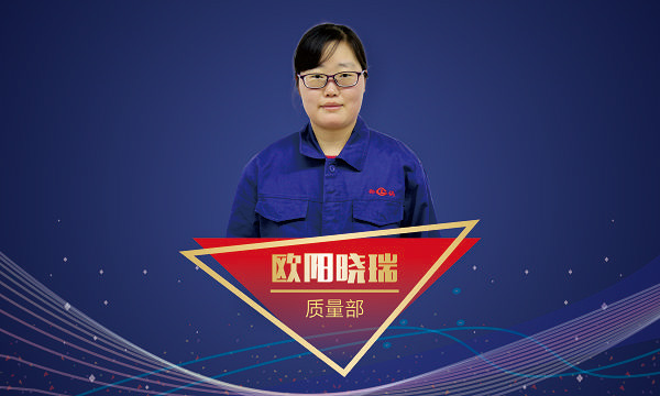易彩堂官网-追求康健,你我一起生长