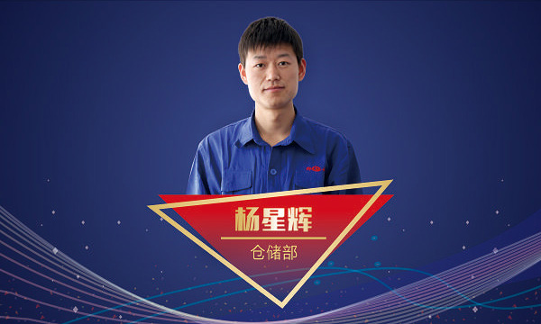 易彩堂官网-追求康健,你我一起生长