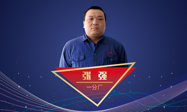 易彩堂官网-追求康健,你我一起生长
