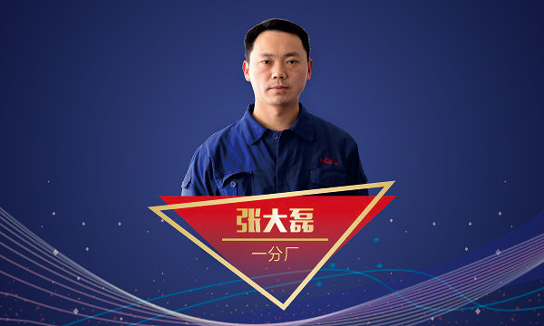 易彩堂官网-追求康健,你我一起生长
