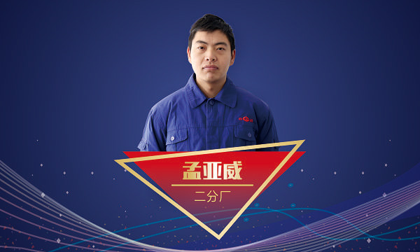 易彩堂官网-追求康健,你我一起生长