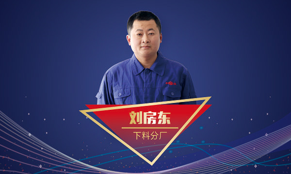 易彩堂官网-追求康健,你我一起生长