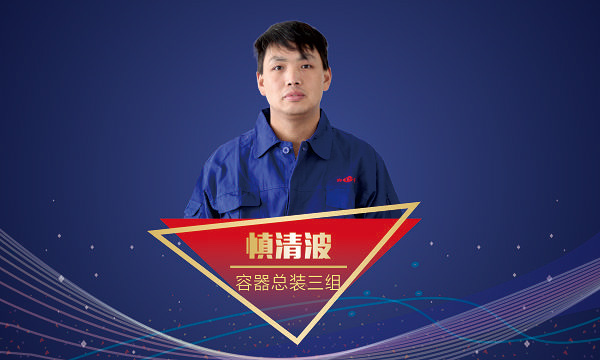 易彩堂官网-追求康健,你我一起生长