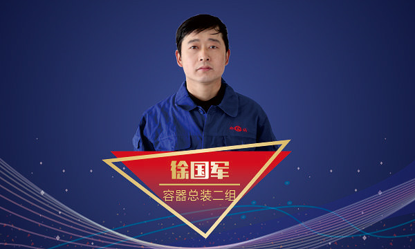 易彩堂官网-追求康健,你我一起生长