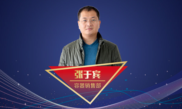 易彩堂官网-追求康健,你我一起生长