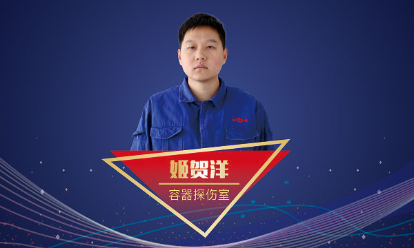易彩堂官网-追求康健,你我一起生长
