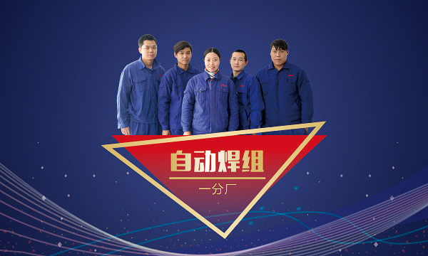 易彩堂官网-追求康健,你我一起生长