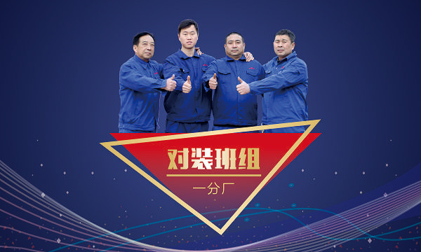 易彩堂官网-追求康健,你我一起生长