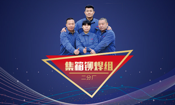易彩堂官网-追求康健,你我一起生长