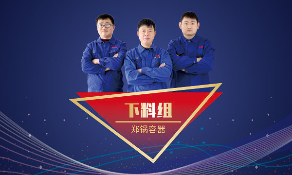 易彩堂官网-追求康健,你我一起生长