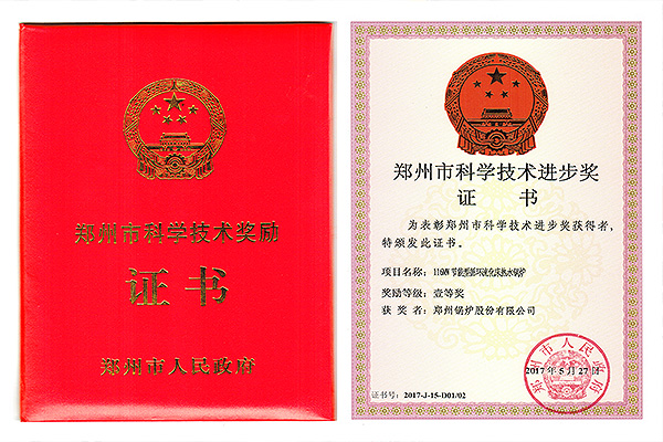 易彩堂官网-追求康健,你我一起生长