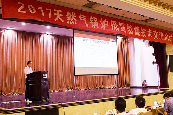 易彩堂官网-追求康健,你我一起生长