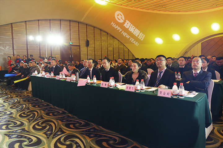 易彩堂官网-追求康健,你我一起生长