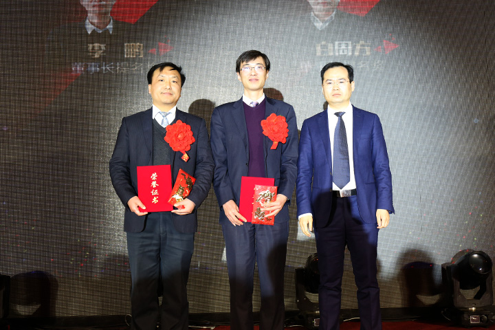 易彩堂官网-追求康健,你我一起生长