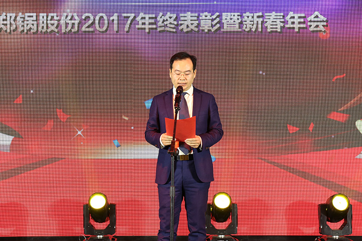 易彩堂官网-追求康健,你我一起生长