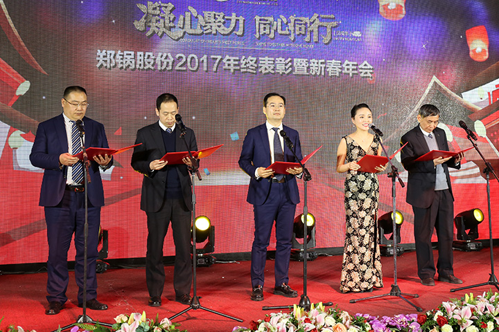 易彩堂官网-追求康健,你我一起生长