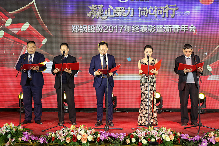 易彩堂官网-追求康健,你我一起生长