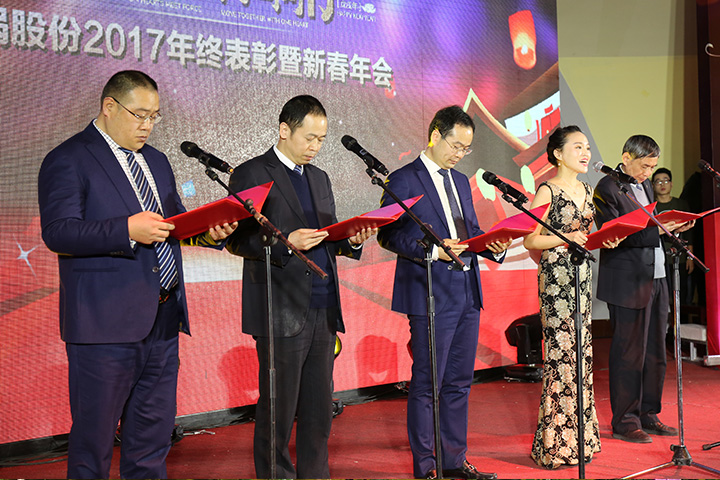 易彩堂官网-追求康健,你我一起生长