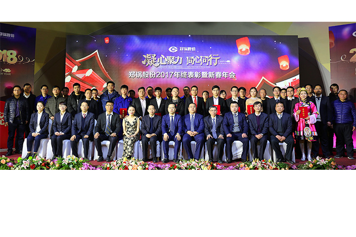 易彩堂官网-追求康健,你我一起生长