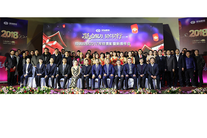 易彩堂官网-追求康健,你我一起生长