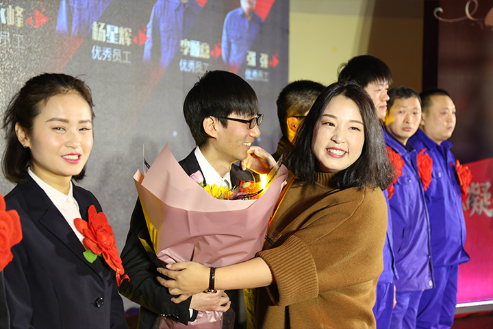 易彩堂官网-追求康健,你我一起生长